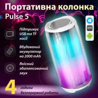 Портативна колонка Pulse 5 BT/TF/FM/AUX/USB з підсвіткою 8 Вт, біла