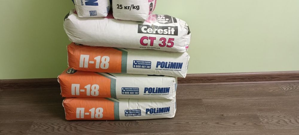 Будівельні матеріали