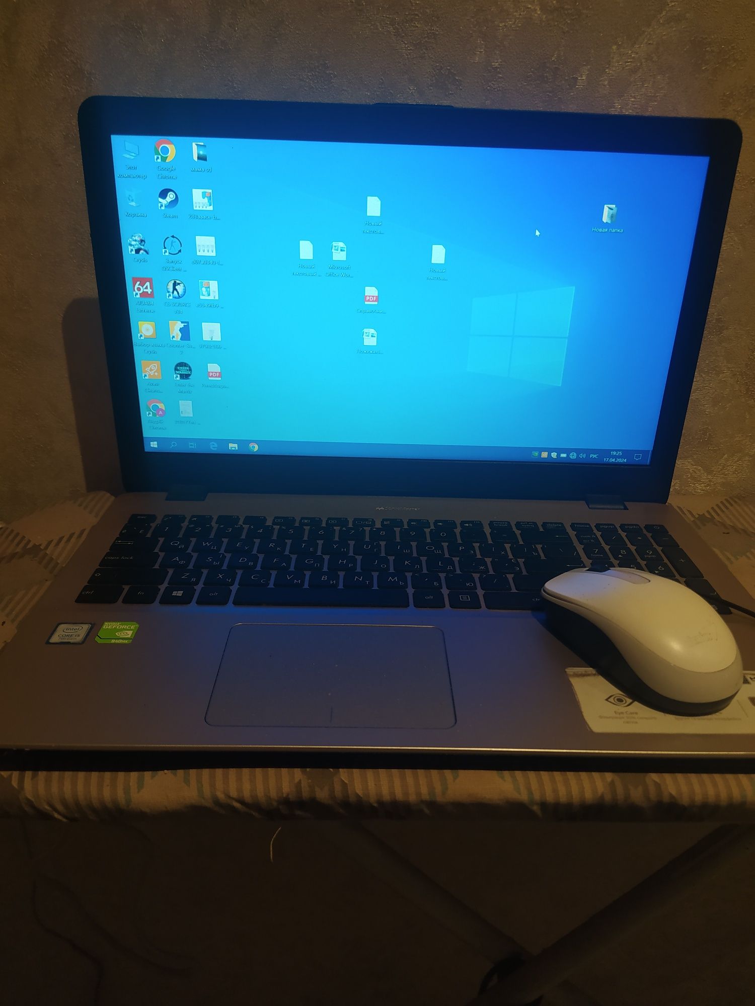 Продам ноутбук asus r542 u