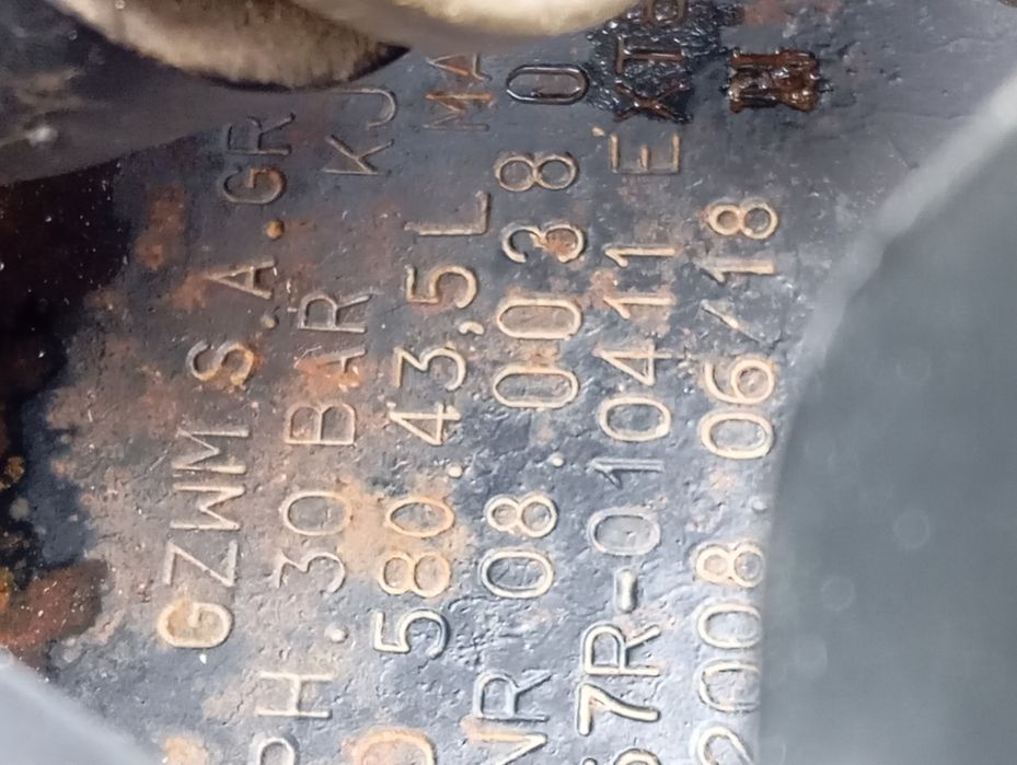 ГБО  2  поколения