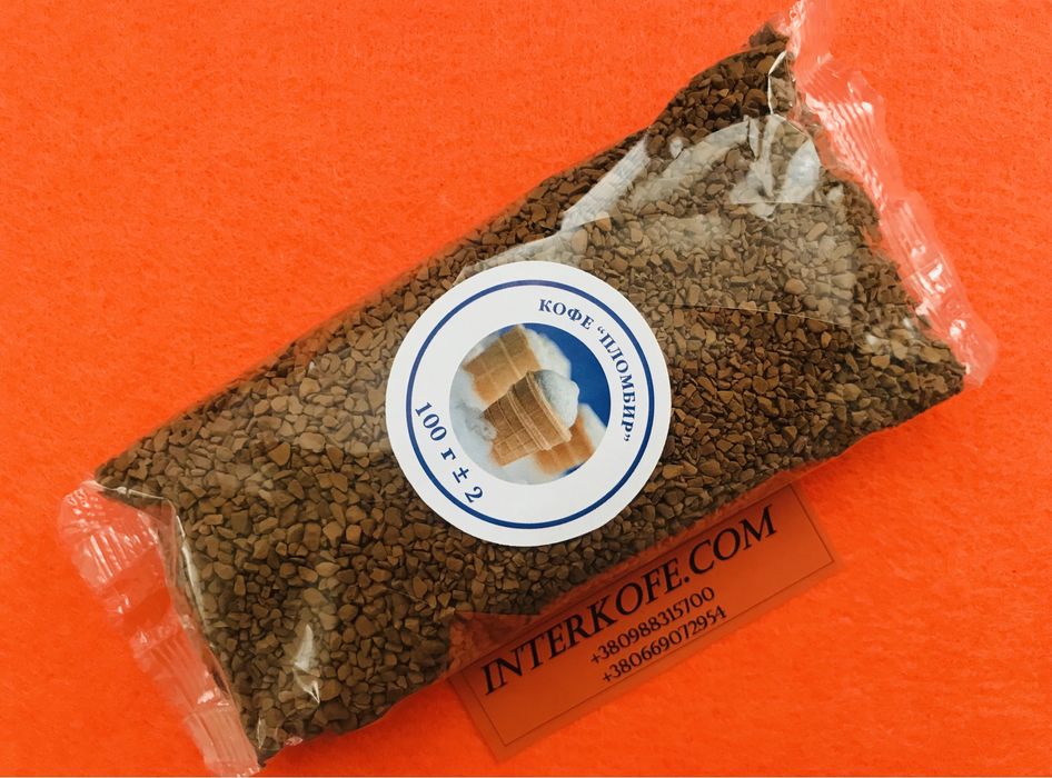 ХИТ продаж!!! Кофе ароматизированный растворимый (Бразилия)