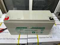 Гелевый аккумулятор Jarrett 12-GE-100 12V 150Ah Gelled Electrolite