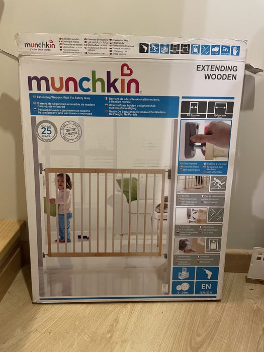 Barreira infantil MADEIRA EXTENSÍVEL 63.5-106CM