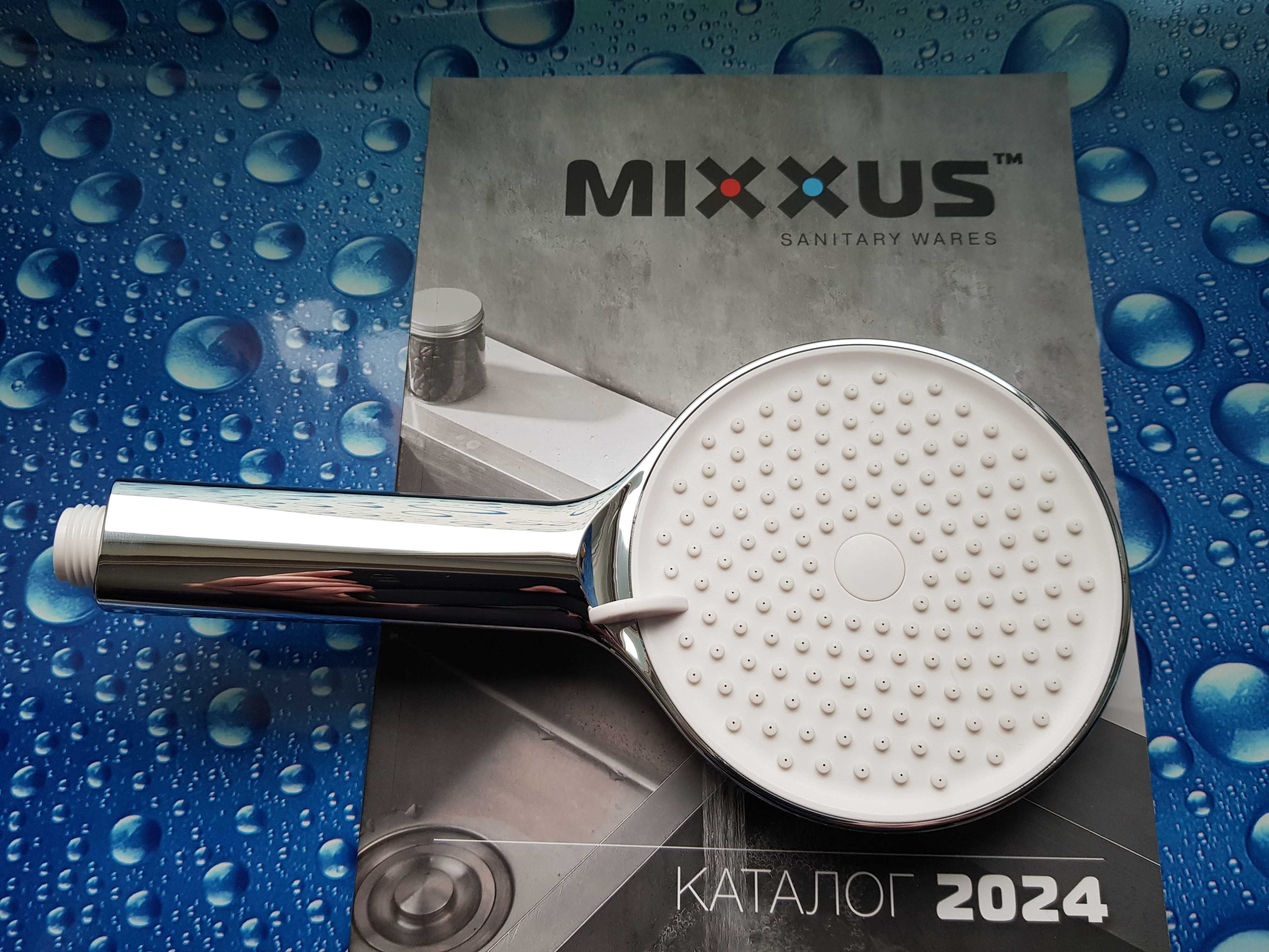Лейка для душа большая гидромассажная Mixxus SH-15 (3 режима)