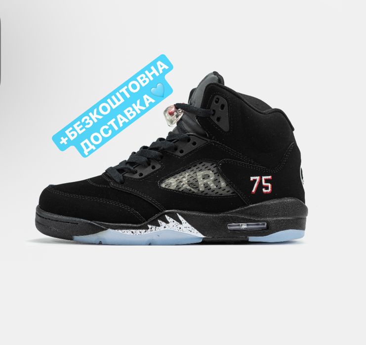 НАЙНИЖЧА ЦІНА‼️Кросівки Nike Air Jordan 5 Paris (Чорно-Сині),джордан,5