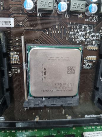 Procesor AMD Athlon X4 860k+chłodzenie