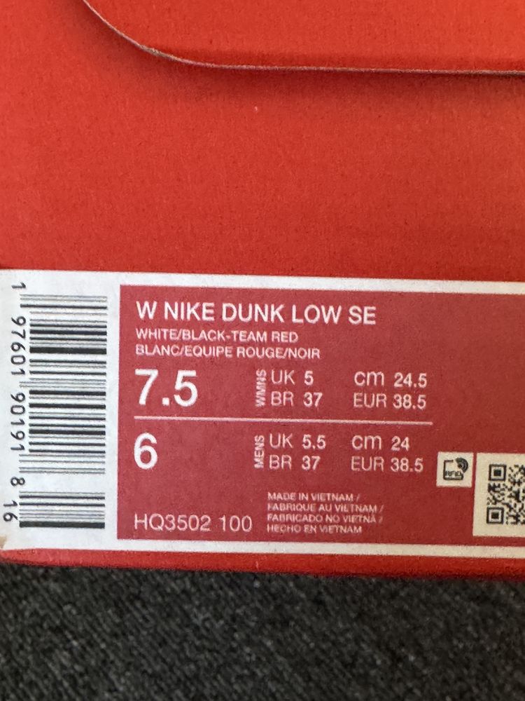Nike Dunk Low SE HQ3502-100