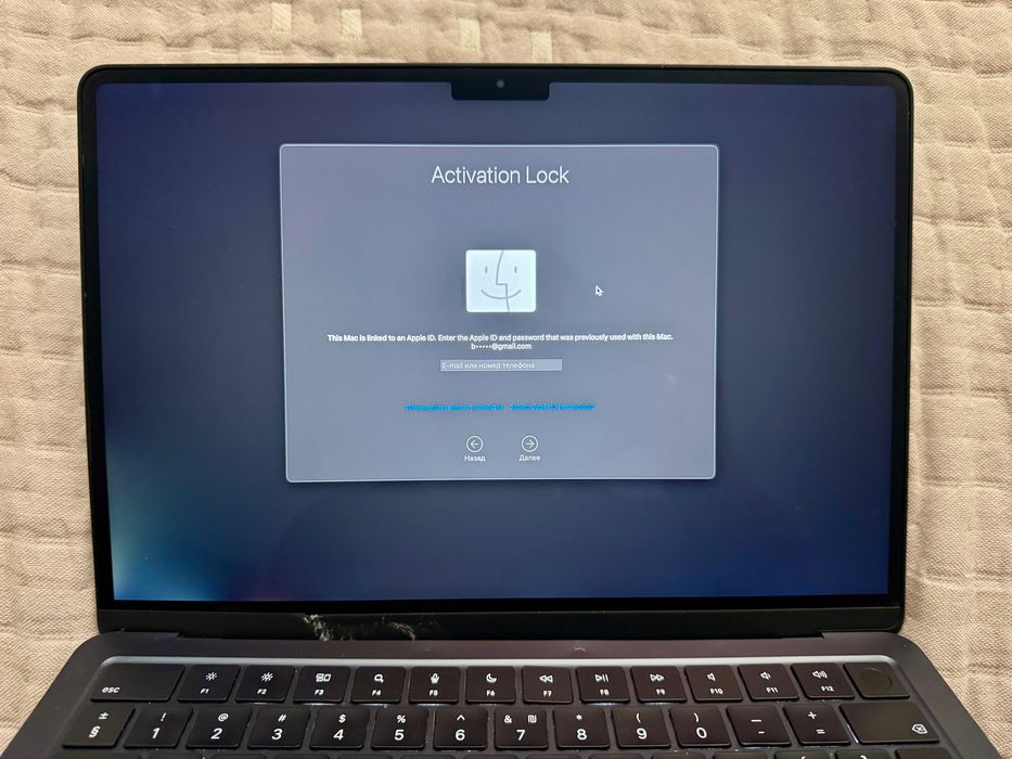 MacBook Air M2 13” 2022