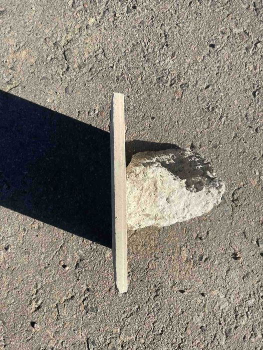 продам плитку б/У