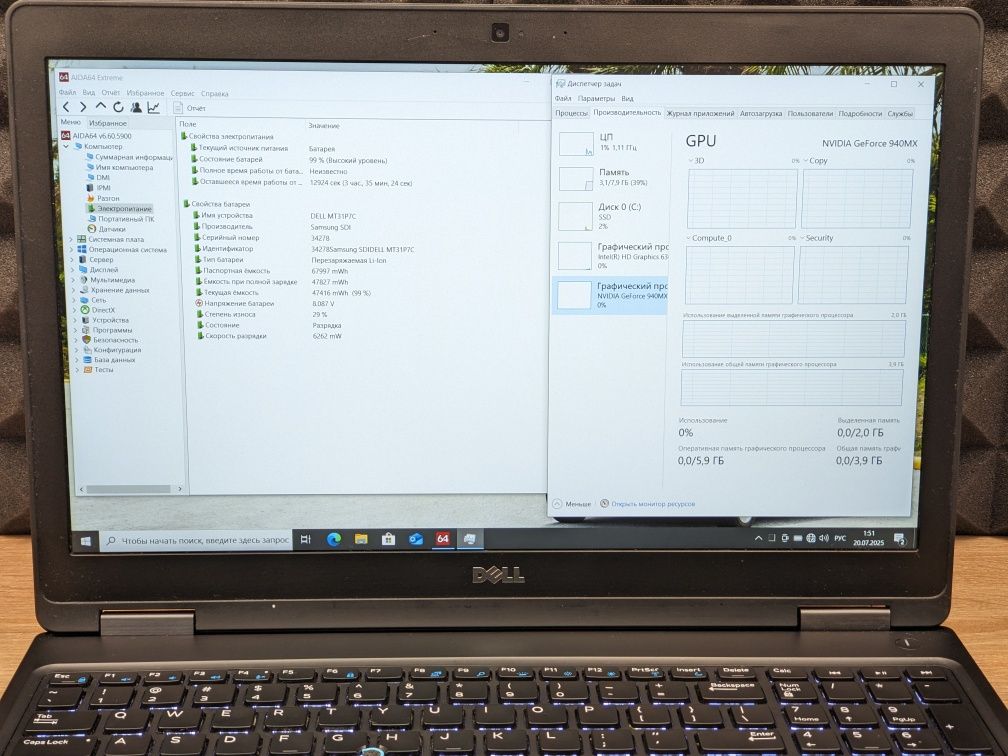 Ноутбук Dell 5580 i5 7440HQ GT940MX 8/256ssd 15.6 Full hd ips