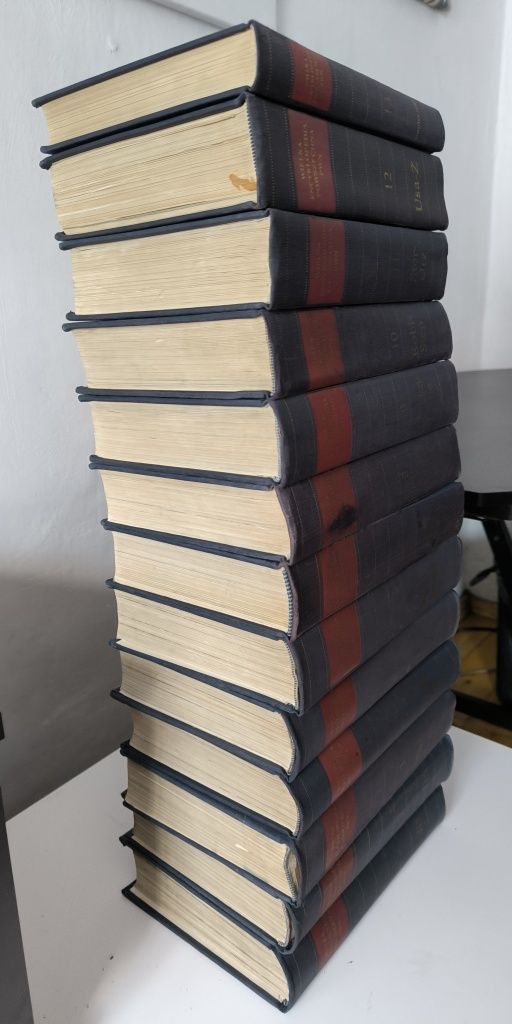 Wielka Encyklopedia Powszechna PWN 13 Tomów Komplet.