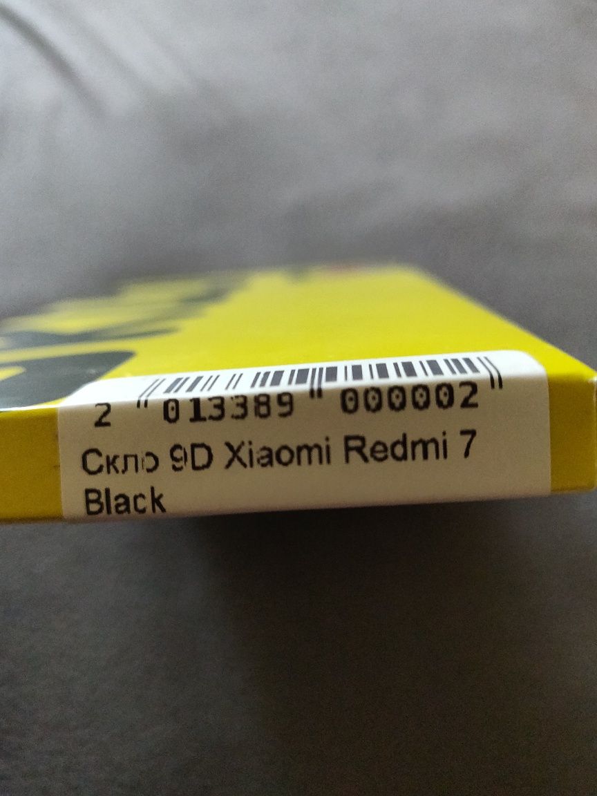 Захисне скло 9D для Xiaomi Redmi 7 нове