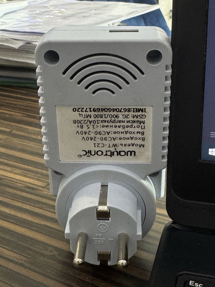 GSM розетка ITimer WayTronic