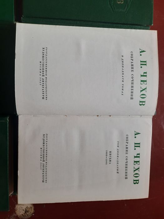А.П.Чехов зібрання творів