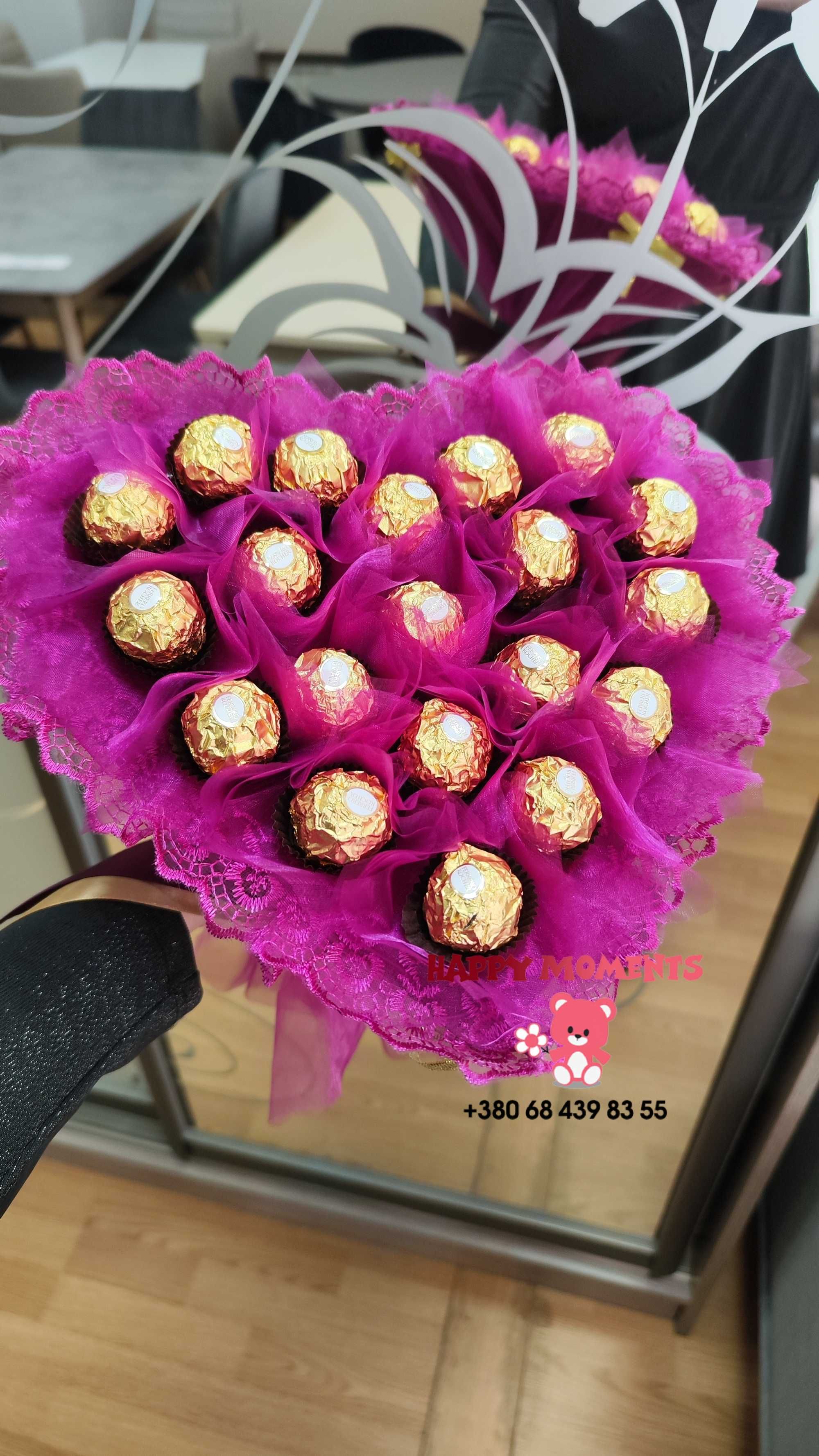 Букет із цукерками Ferrero Rocher у формі серця на день закоханих