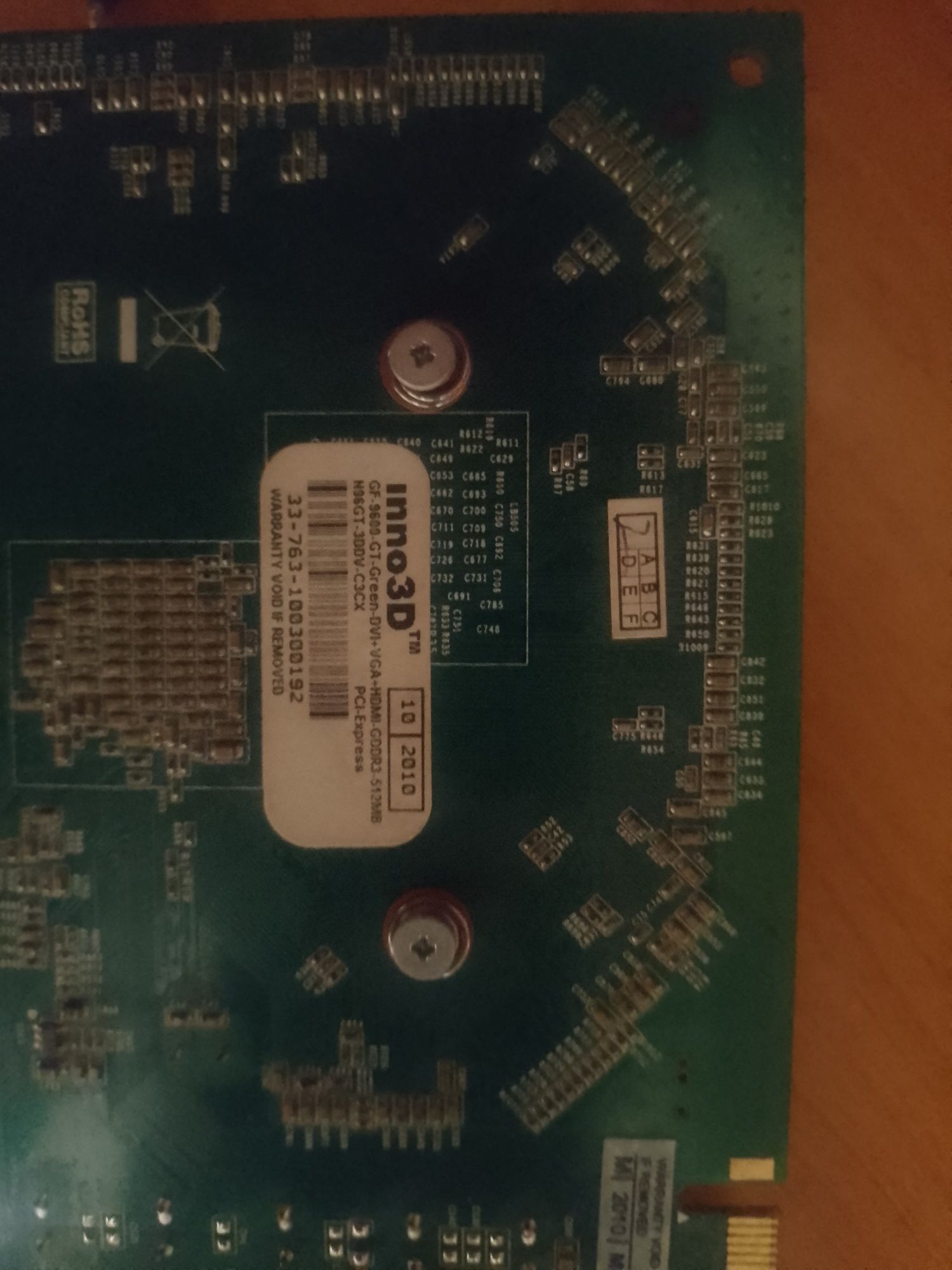 ВІДЕОКАРТА GF 9600GT на 512 MB  HDMI GDDR3 с высокой БИТНОСТЬЮ Inno 3d