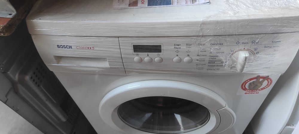 Пральна машина Бош WF1600, вузенька ;в-ва Німеччини, на 5кг; перебрана