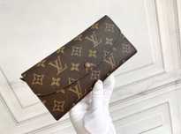 LOUIS VUITTON Emilie Długi portfel