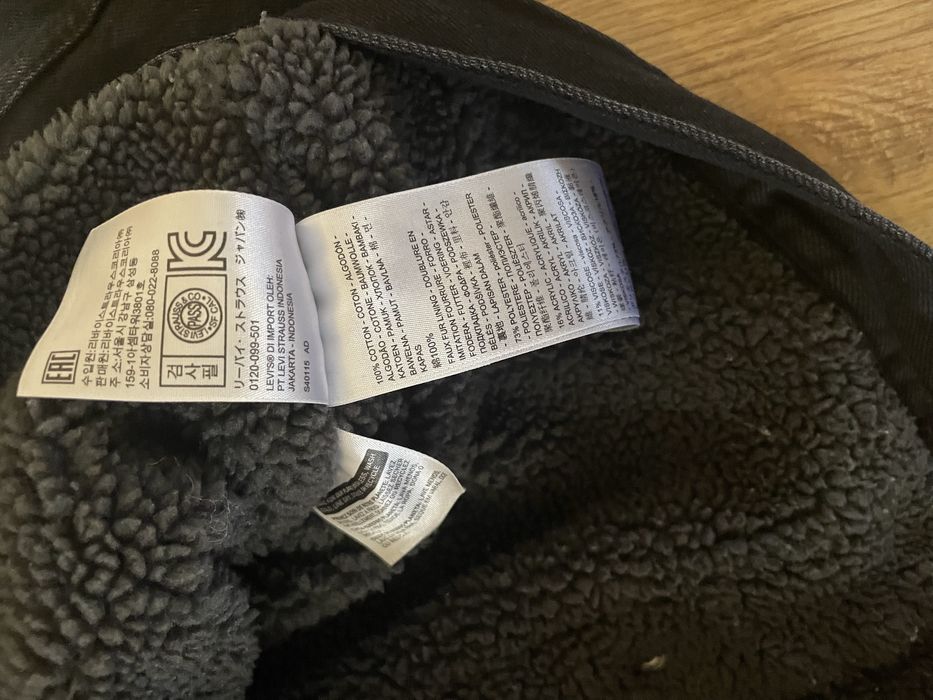 Чоловіча куртка Levis Trucker