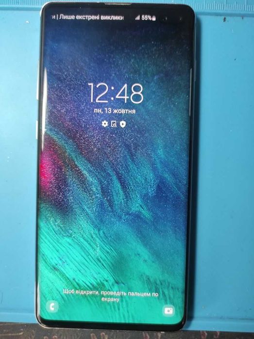 Samsung s10+ не вмикається