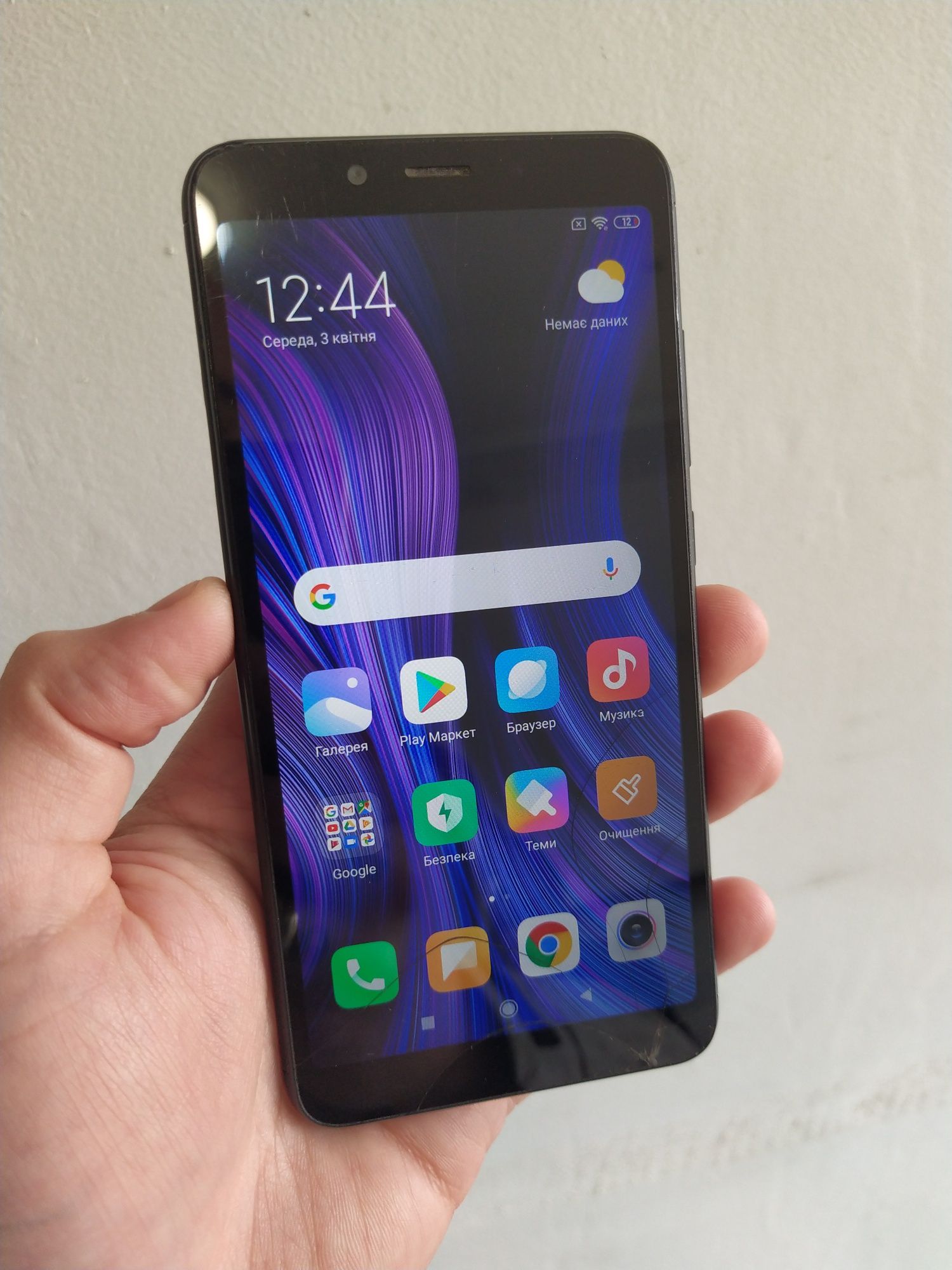 Xiaomi Redmi 6 3/32