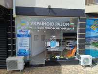 Болгарія Светі Влас юрист адвокат нотаріус