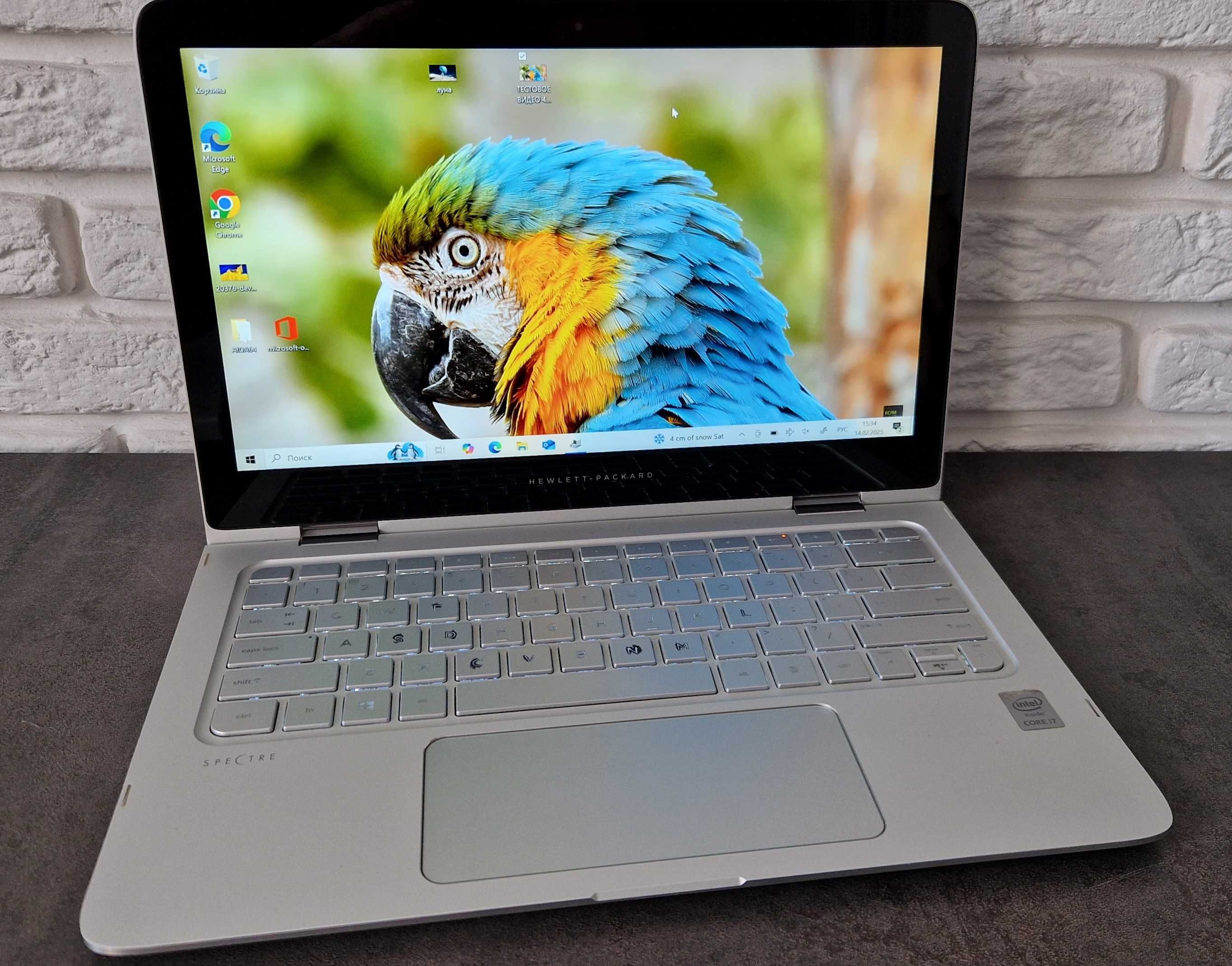 Ультрабук HP Spectre x360 i7-5500U/8/256 /Трансформер