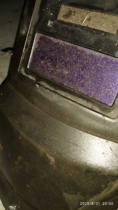 Маска зварювальника, хамелеон Дніпро-м 46