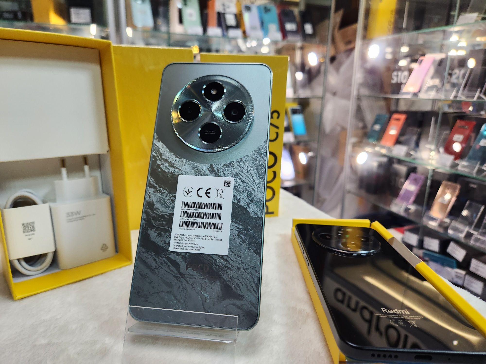 Xiaomi Poco C65 128Gb Poco C75 256gb ,Redmi 14c 256gb Гарантия 12мес