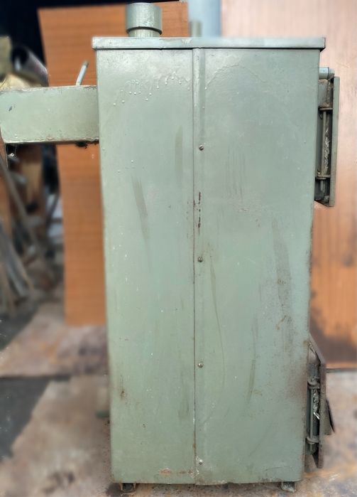 Опалювальний котел