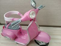 Skuter Baby Born kask