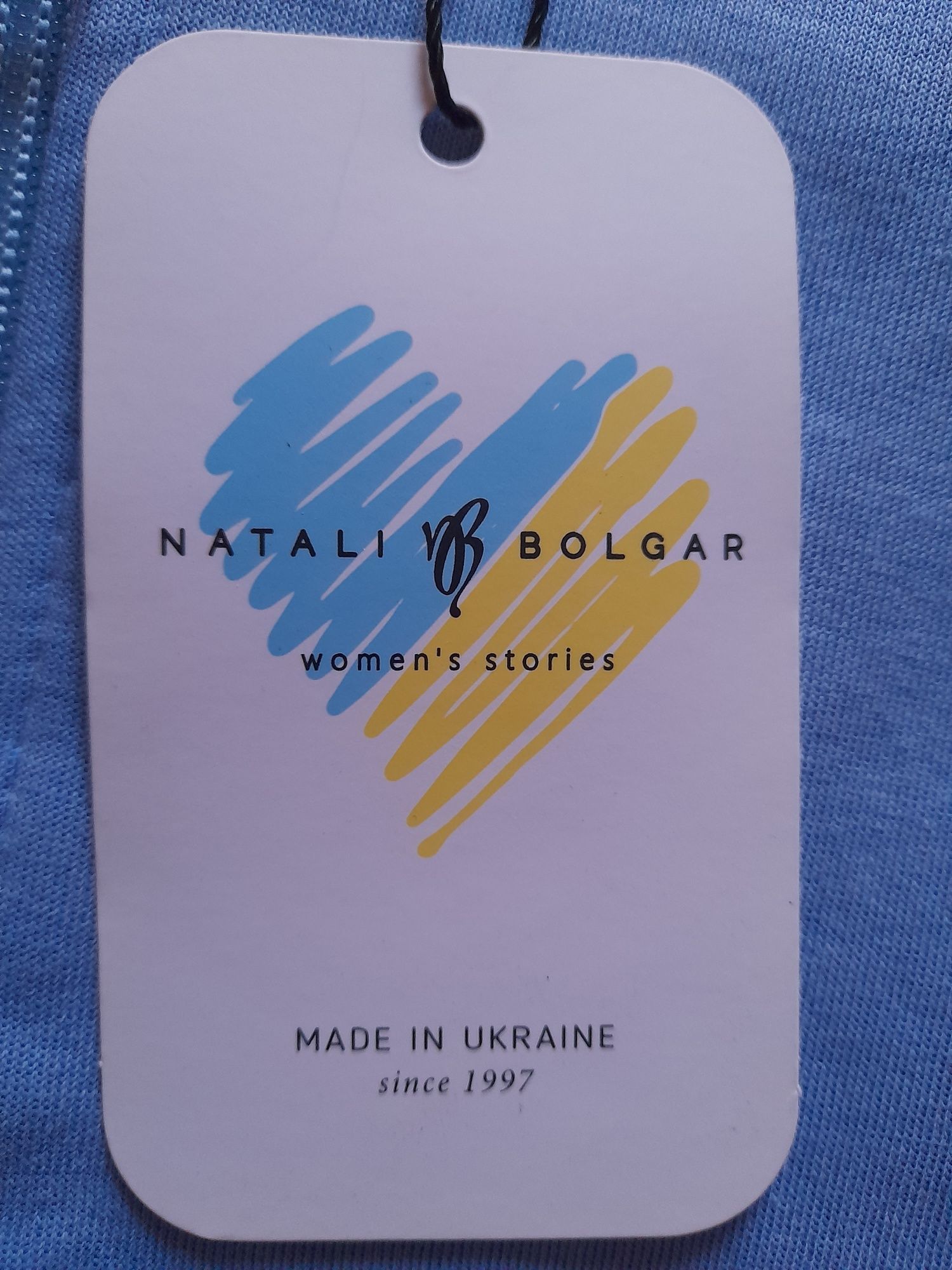 Спортивний костюм Natali Bolgar