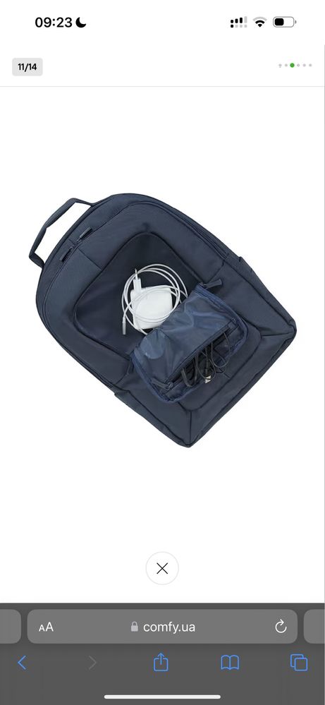 Рюкзак для ноутбуку RIVACASE