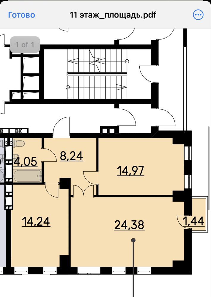 Продажа 2к.кв. 66квм Центр ЖК Bauhaus, ул. Сумская Новострой