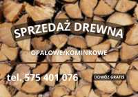 Olcha,brzoza, Sosna,  Drewno opałowe, kominkowe