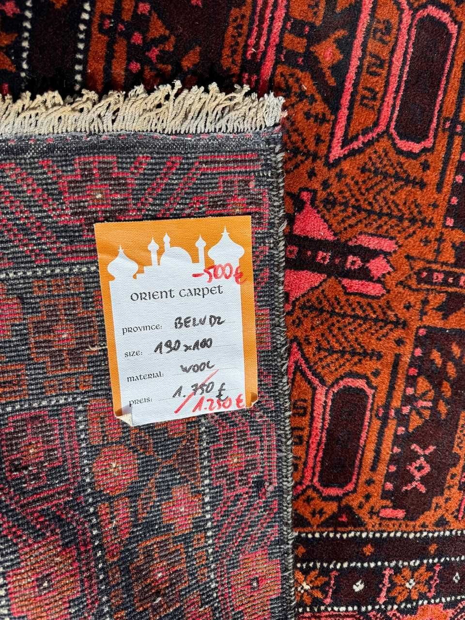 Vintage wełniany r. tkany dywan perski Beludz 190x100 galeria8 tyś