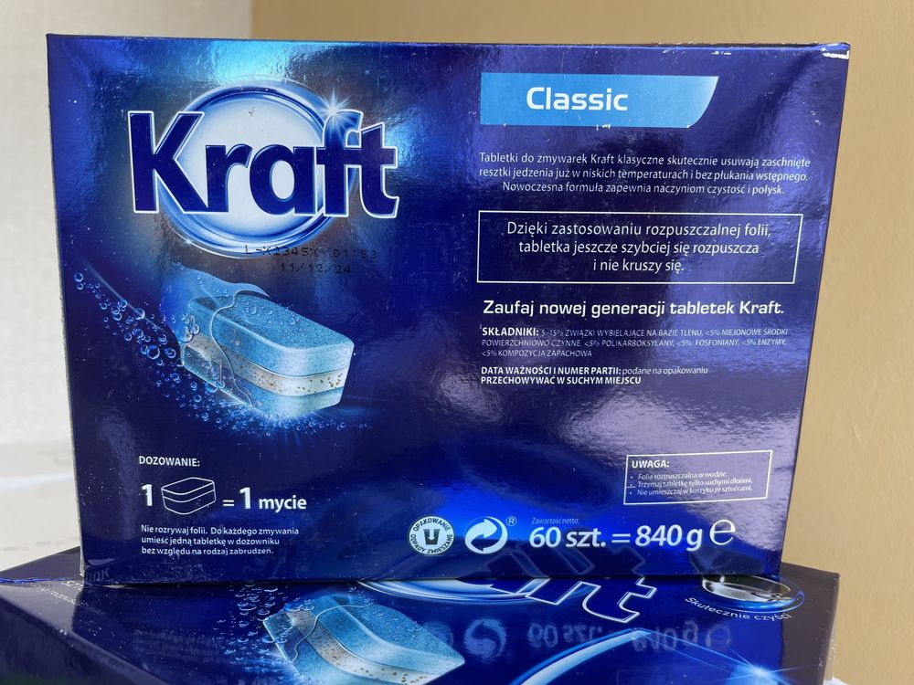 Капсули Kraft для посудомийної машини 60шт