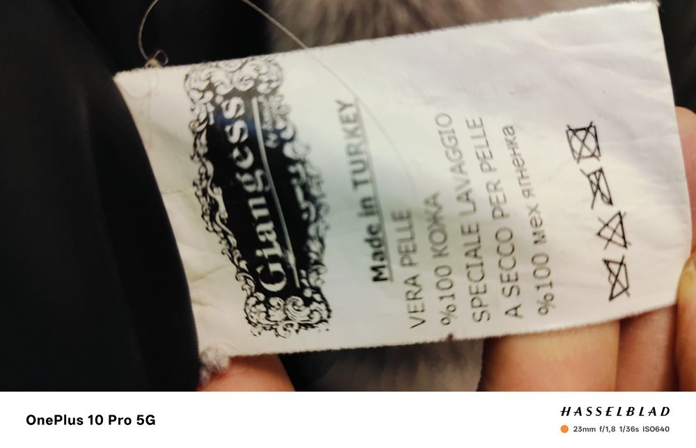 Терміново, торг! Парка, куртка, пуховик, пальто з натуральним хутром