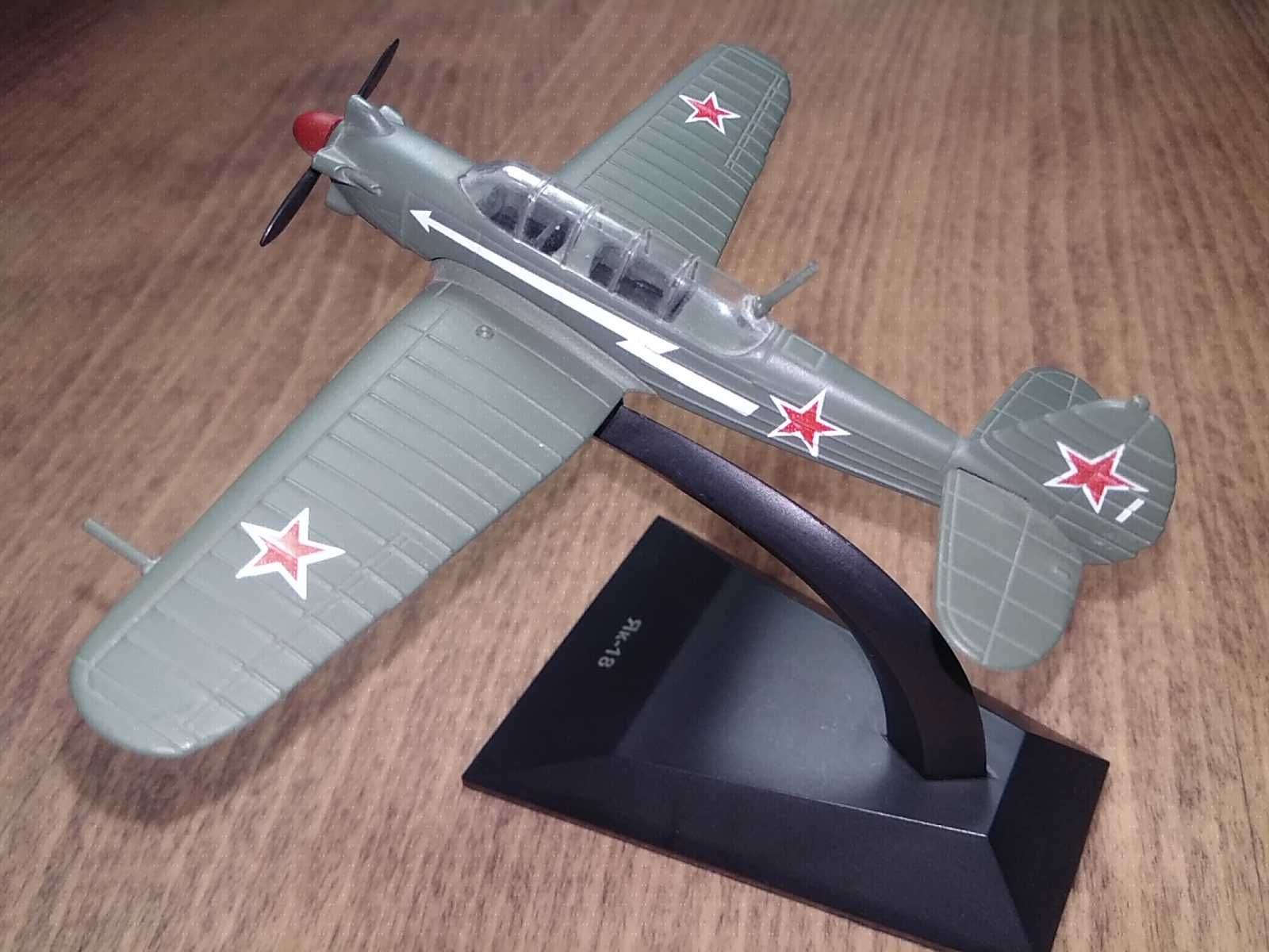 ЯК-18 модель самолёта + журнал DeAgostini