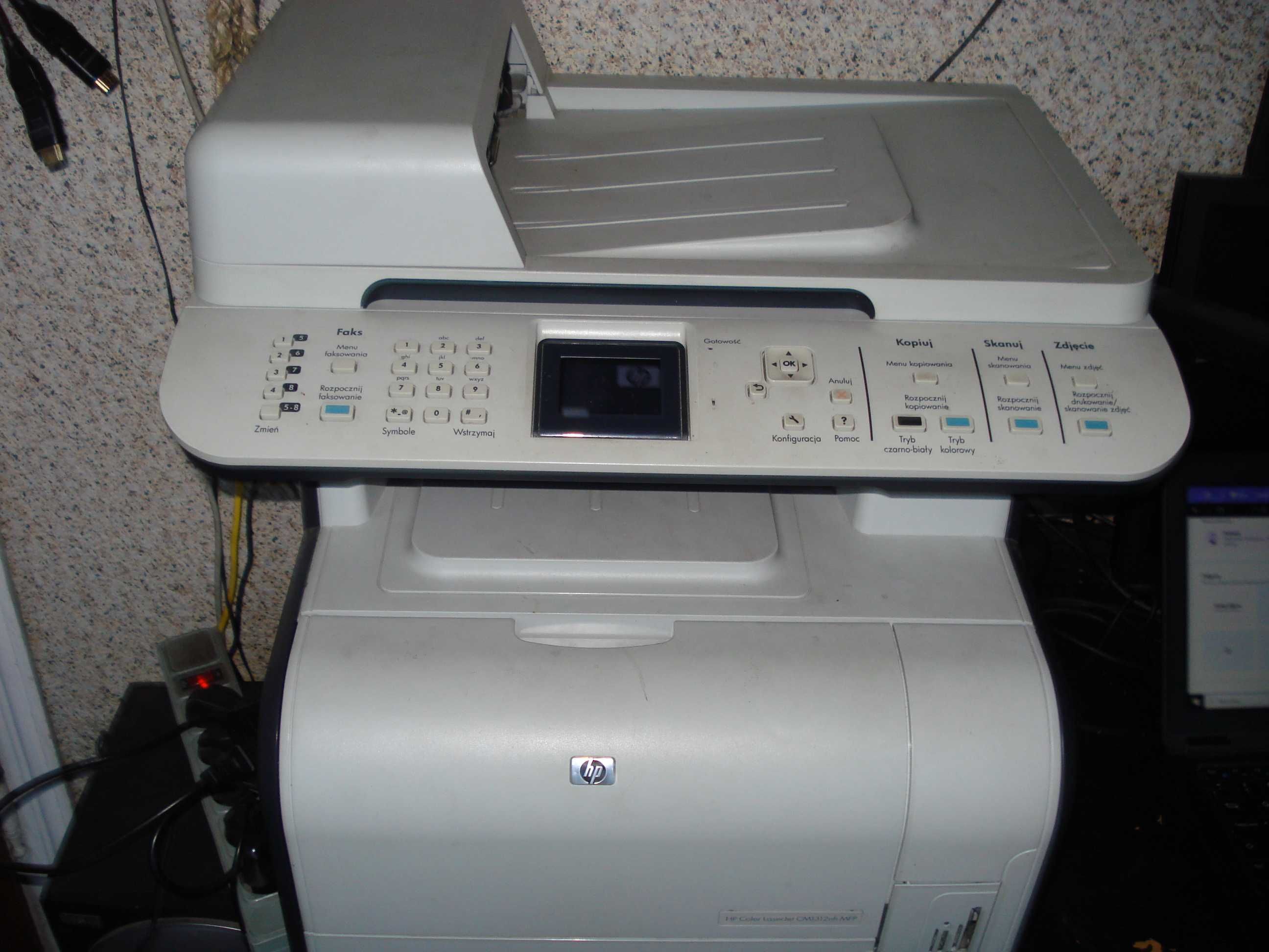 Drukarkę HP Color Laser Jet CM1312 nfi MFP sprzedam.