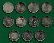 11 Moedas Comemorativas de 2 Euros - PORTUGAL