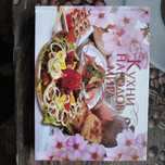 Продам  книгу "Кухни народов мира"