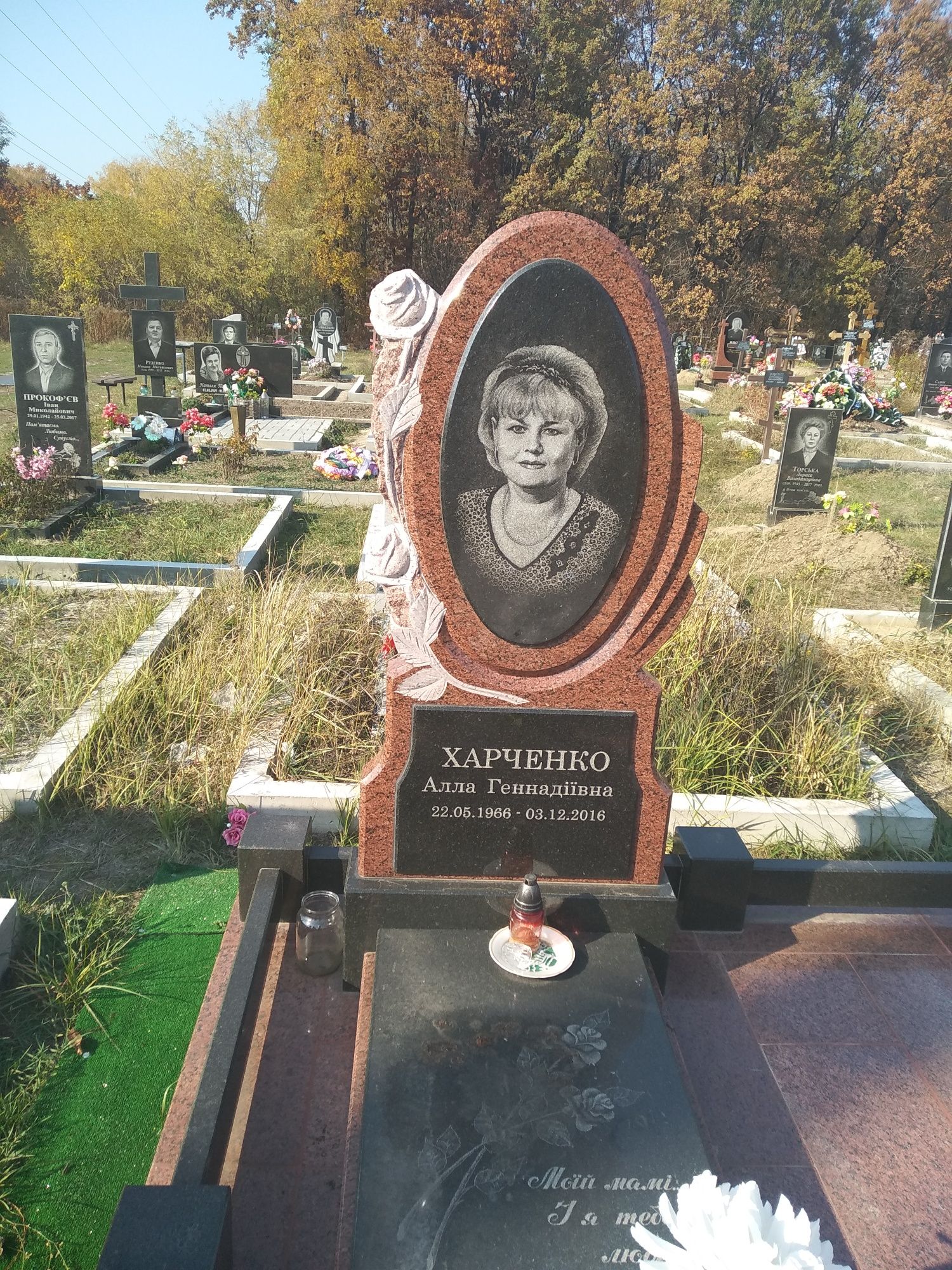 Гранитные памятники