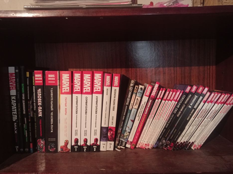 Продам коллекцию комиксов оптом. Срочно