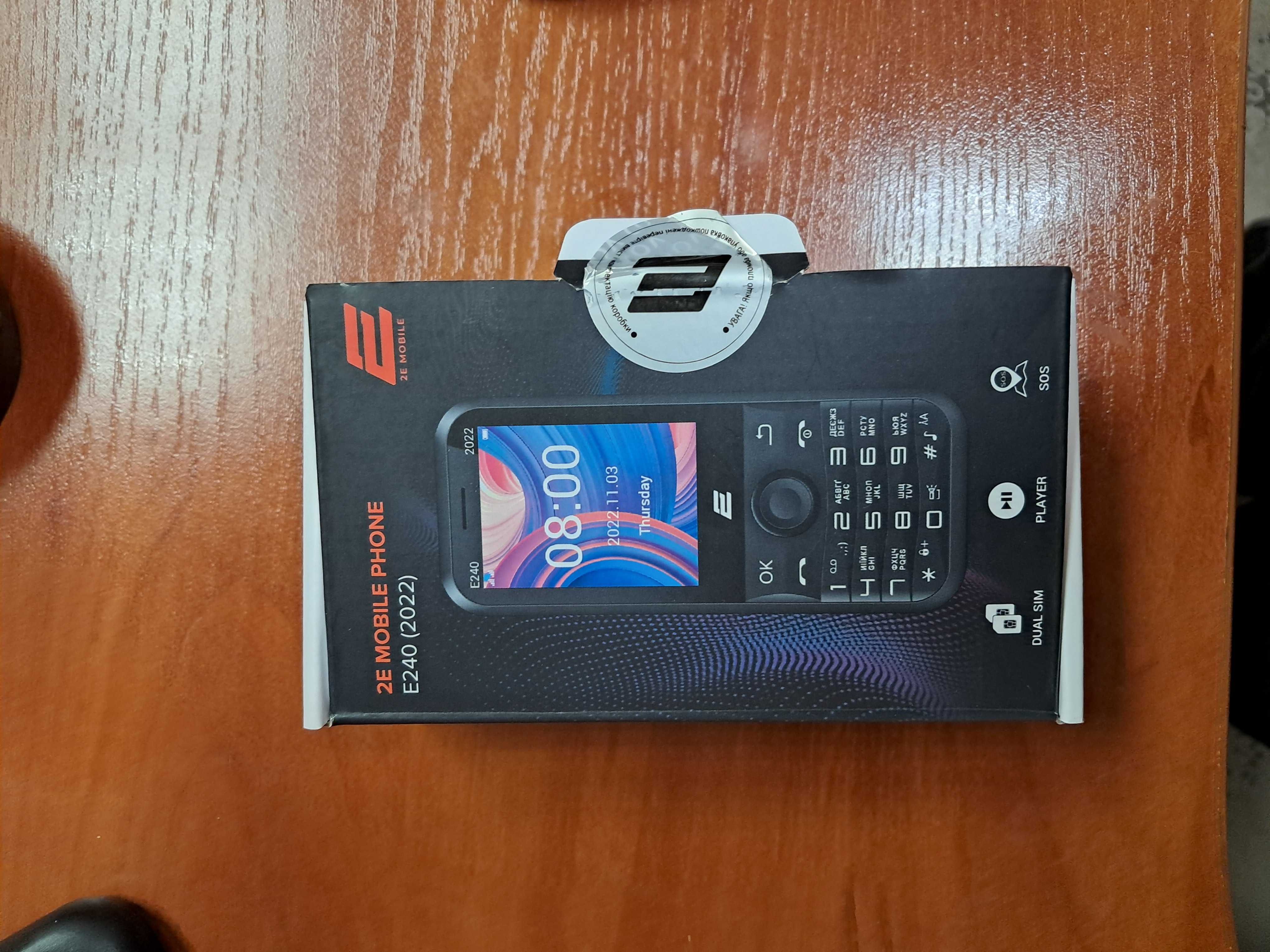 Мобильный телефон 2E E240 2022 Dual SIM