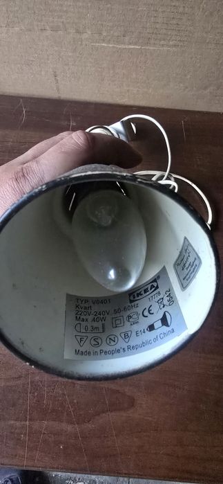 Stara Lampka biurkowa PRL