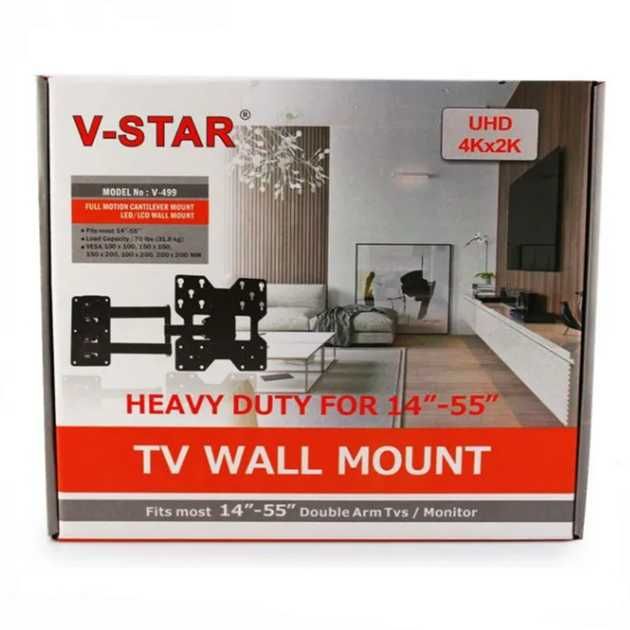 Поворотне кріплення для ТВ (14 - 55") V-STAR V499 (кронштейн)
