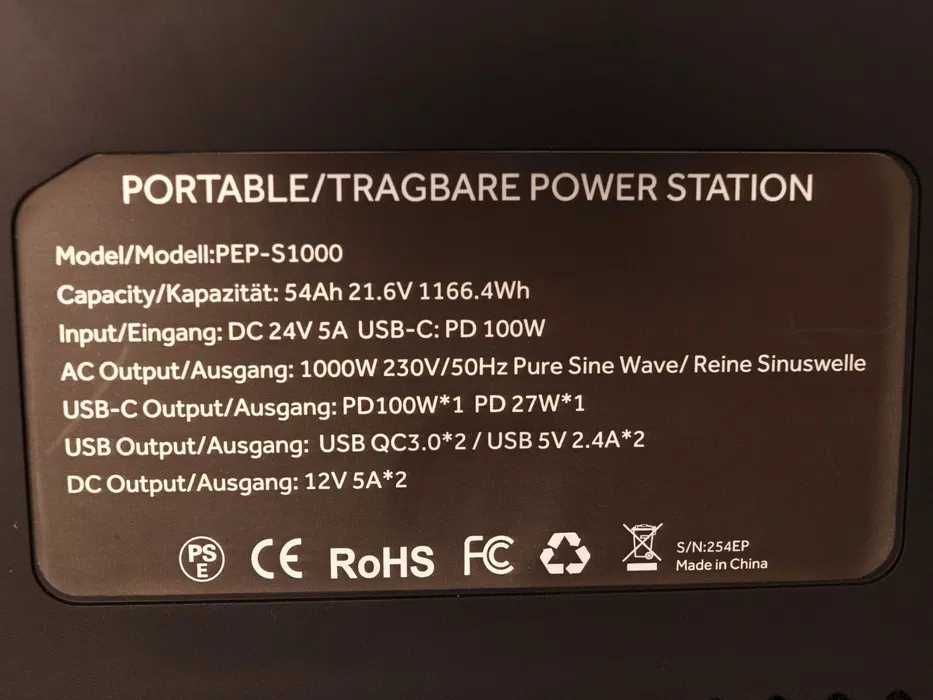 Зарядна станція Yose Power PEP-S1000 (1000W/1166Wh)