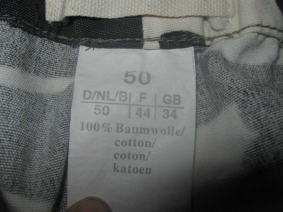 Камуфляжные брюки "день-ночь" фирмы Reject р.50 - б/у.