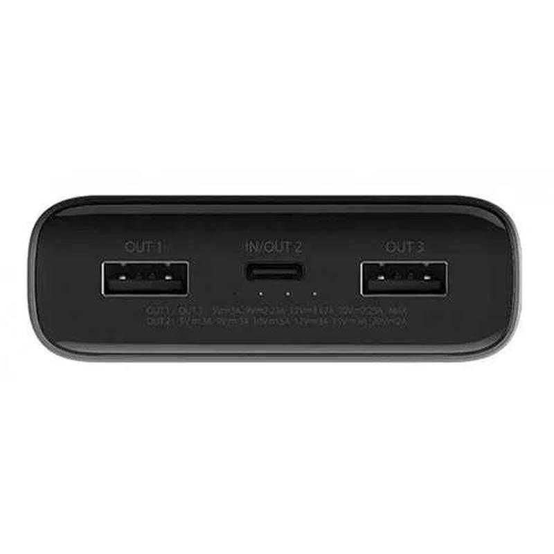 Power Bank 50W 20000 mAh Xiaomi PB200SZM (PB2050SZM) для Ноутбука